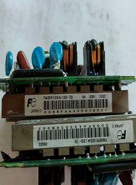 件富士模块带板7MBR10SA120-50模块。询价