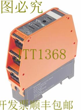 供应IFM AC2264 SMARTLINE25 4DI 3DO TC