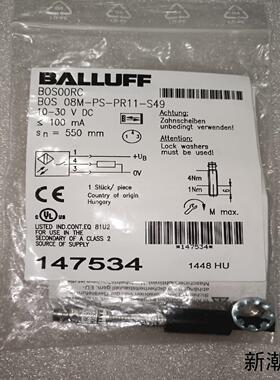 BALLUFF全新原装巴鲁夫BOS00RC光电开关传感器BO议价商品