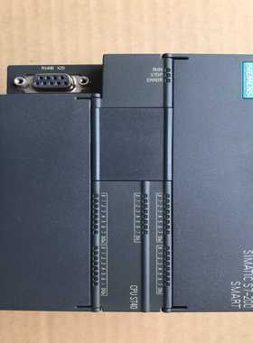 议价西门子200SmartST40原装正品，成色如图，功能测