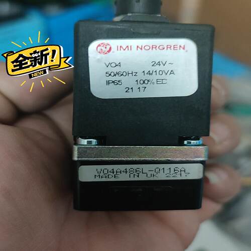 询价~诺冠 电磁阀 V04A486L-Q116A 24V AC 感