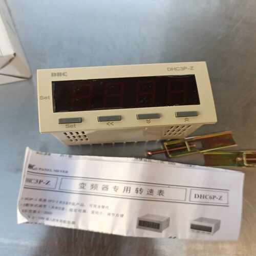 DHC3P-Z变频器专用转速表，仅拆封，外包装盒上有字迹~询价