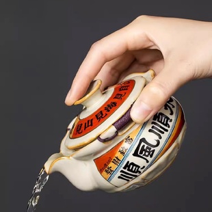 汝窑顺风顺水盖碗茶杯单个高档大号不烫手家用茶碗手抓壶茶具套装