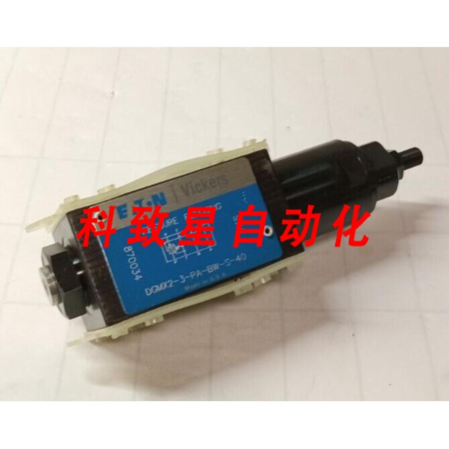 工业配件减压液压阀DGMX2-3-PA-BW-0S-40