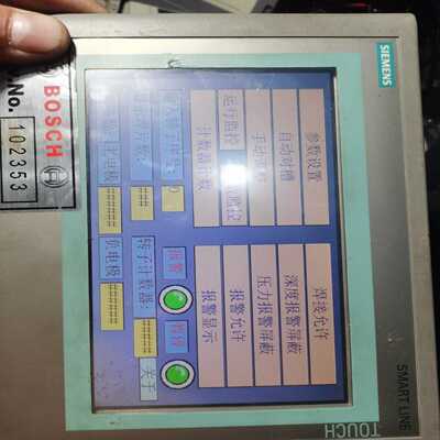 smart700触摸屏，订货号为6AV6648-0A询价