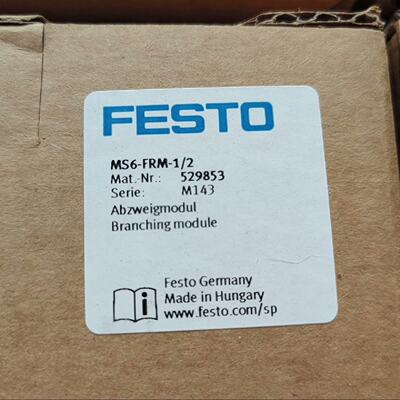 询价-费斯托MS6FRM12物料代码529853数