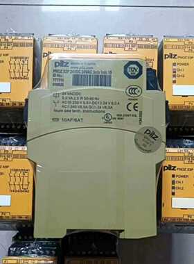 配件772000 772101 772170 772202 皮尔兹继电器库存现货实拍议价