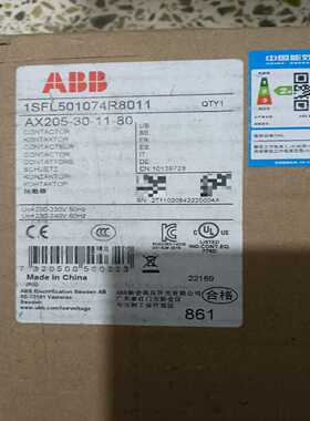接触器AX205-30-11-80220-230V询价