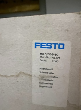 费斯托MD-5/3E-D-3C  43359询价