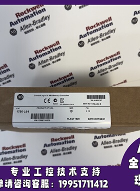 议价AB 1756-L64 ControlLogix Logix5564处理器，16MB内存 1756L