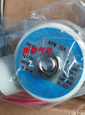 议价-韩国HSE电磁阀HPW154电压AC220V接口1/2原装现货特价
