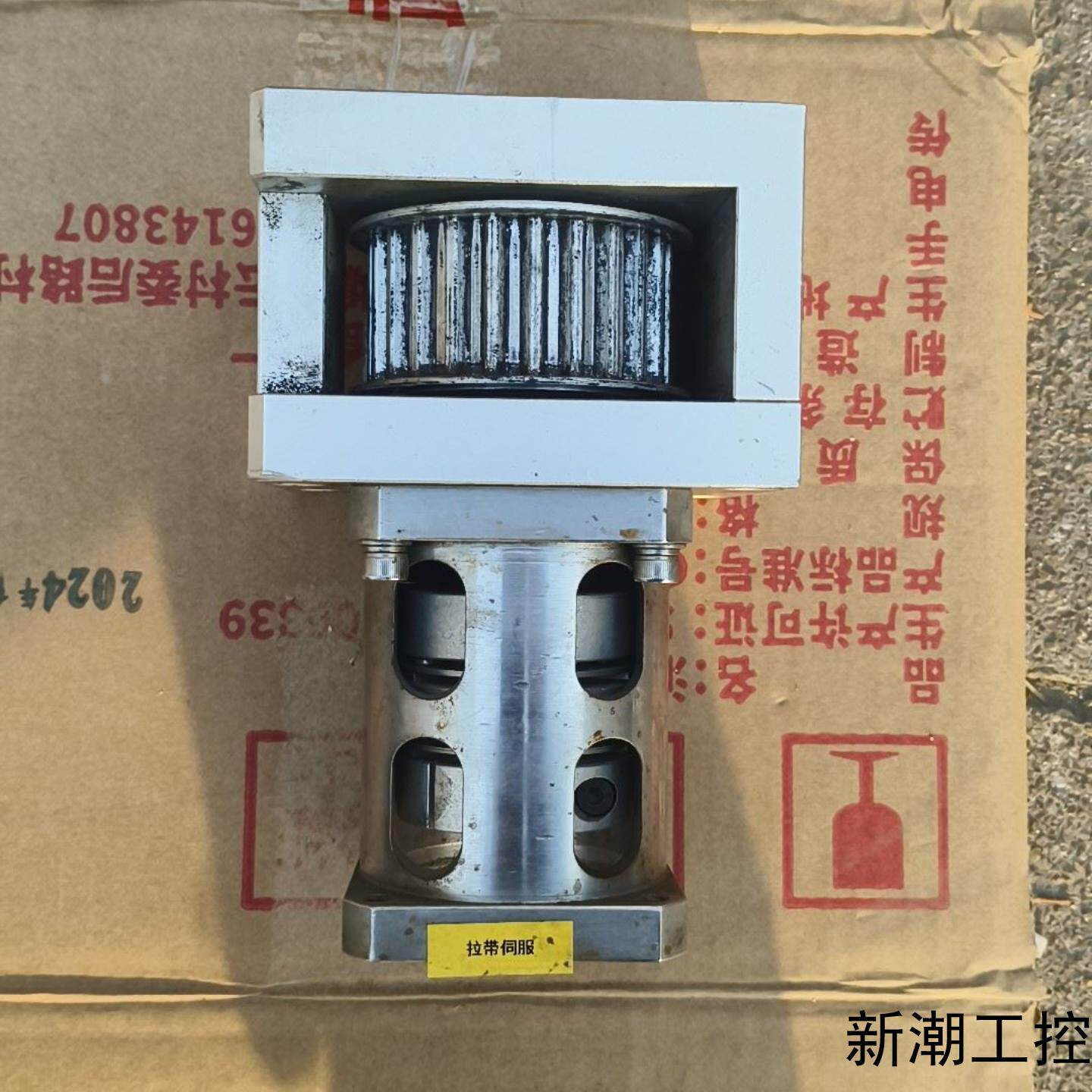 400W伺服电机上用的一个拉带接头用得着的拿去江浙沪皖包议价商品