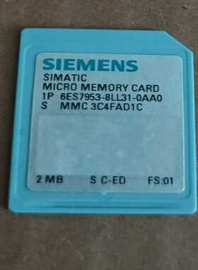 6ES7953-8LL31-0AA0，2MB，西门子，--议价商品