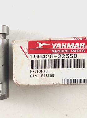 Pistn Varilla 19042022350 para Yanmar Sc30nSc40n Compressor