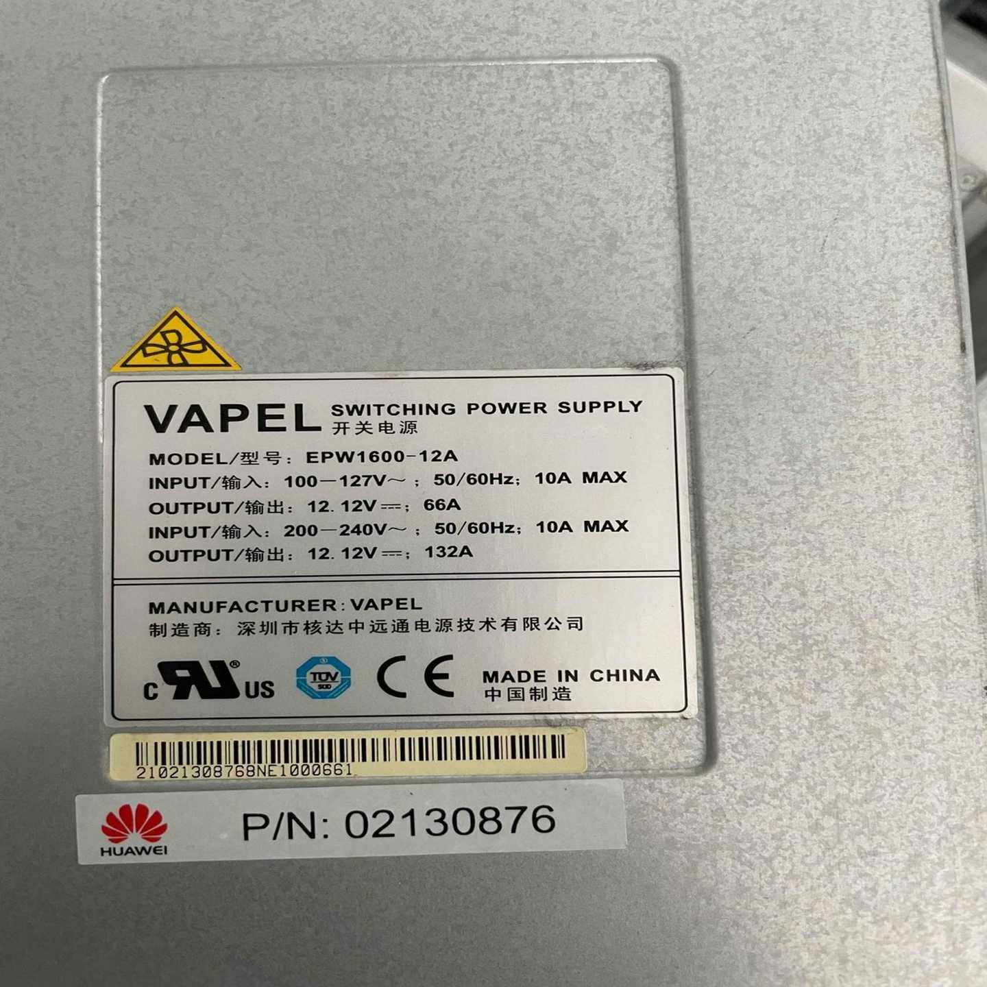 电源 D1U-H-1600-12-HC2C 1600W~询价