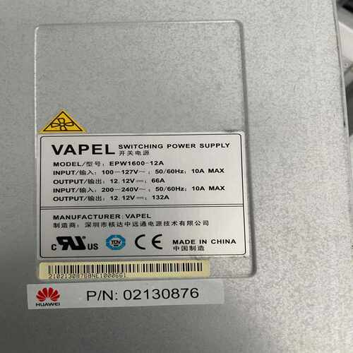 电源 D1U-H-1600-12-HC2C 1600W~询价