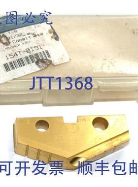 供应AlliedMachineTA154T-013113132英寸硬质合金铲形钻头BLADE