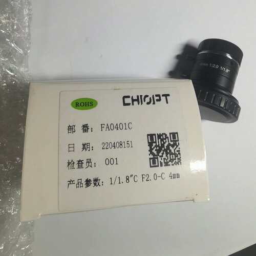 长步道CHIOPT工业镜头4mm12.011.8拍前询价