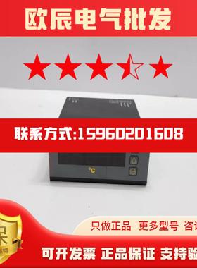 PR ELECTRONICS 55152 隔离放大器议价请勿直拍