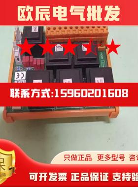 ABB SYNPOL D CMA133 AE1 3DDE 300 413议价产品请勿直拍