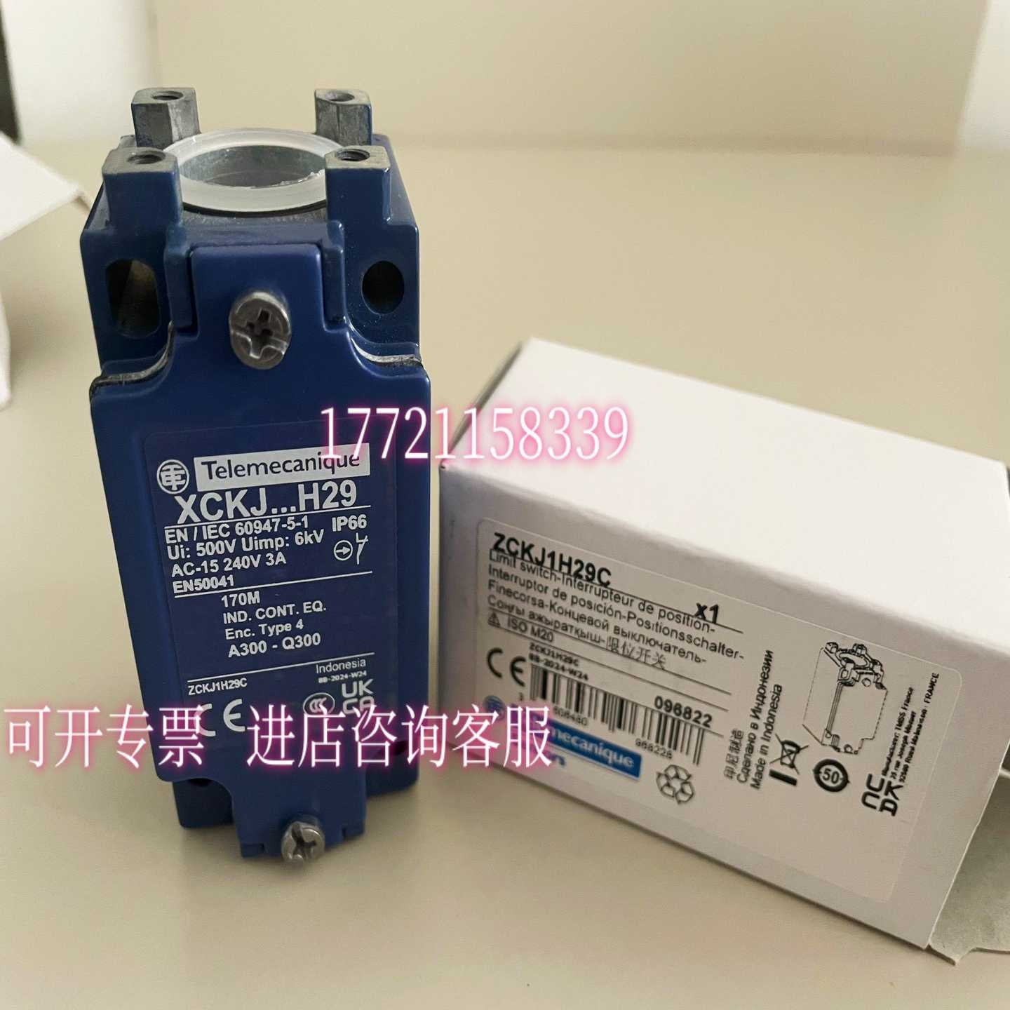 ZCKJ1H29C限位开关ZCK-J1H29C~询价