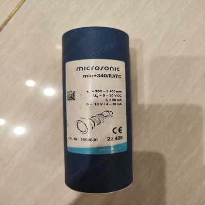 德国威声Microsonicmic340/IU/TC超询价