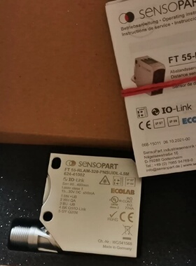 议价森萨帕特FT 55-RLAM-320-PNSUIDL-L5M雷射测距仪 全新原装