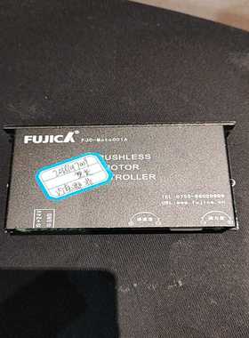 智能道闸摆闸电机驱动器fjc-moti001a电机驱动器【鑫鑫商铺】