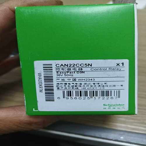 CAN22Q5N380V询价