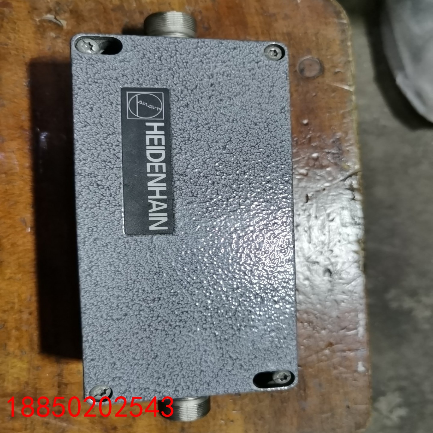 【请询价】海德汉 HEIDENHAIN 信号处理器 信号放大器 细分