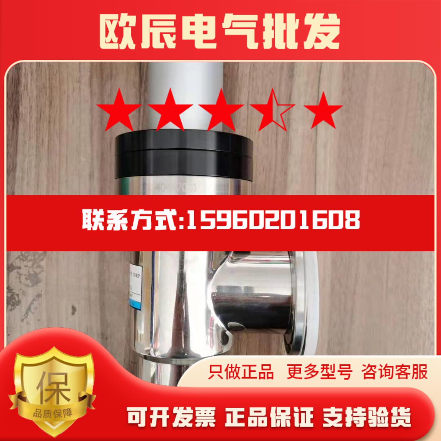 HTC真空挡板阀AVB-ISO63-ISO80-ISO100-ISO160-ISO200ISO250-P2-E