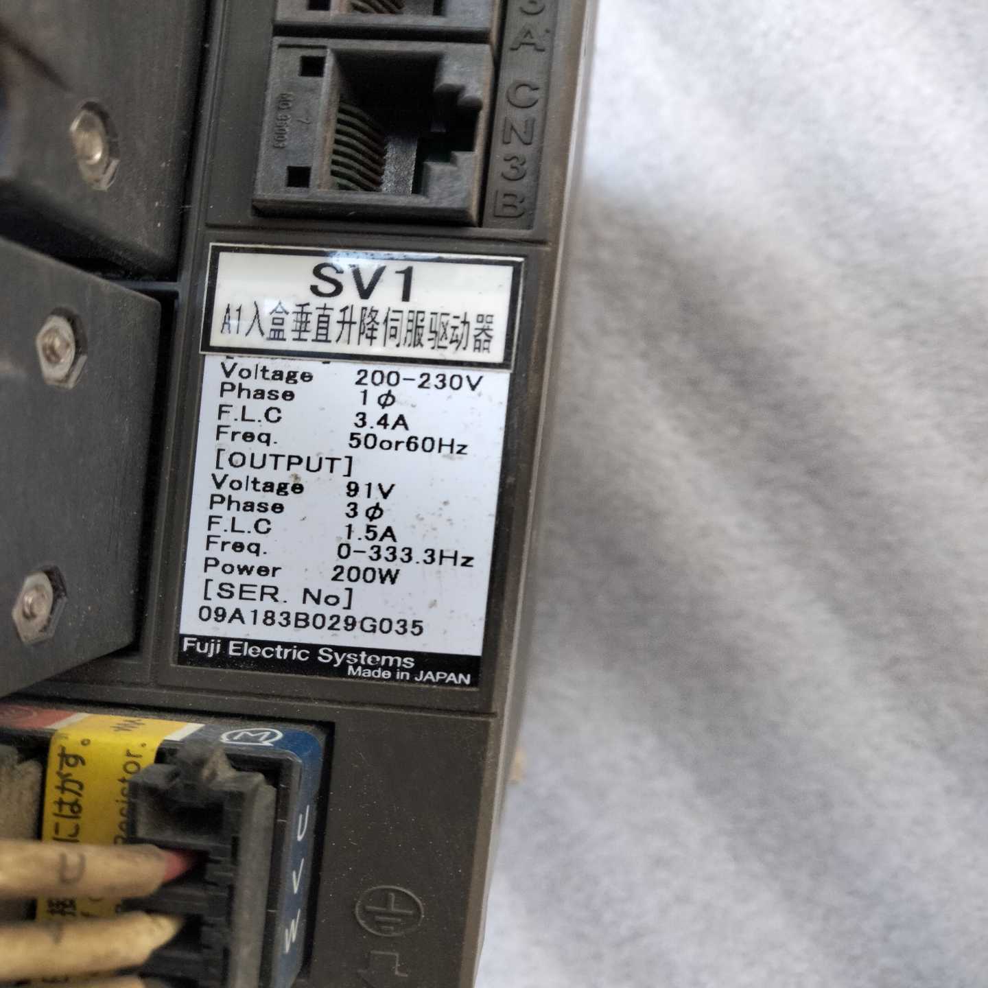 富士驱动RYC201D3-VVT2富士驱动器，FALDIC-议价