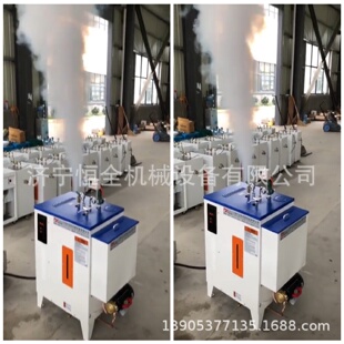 高速梁场用蒸汽机方便快捷高温高压电加热混凝土预制蒸汽发生器