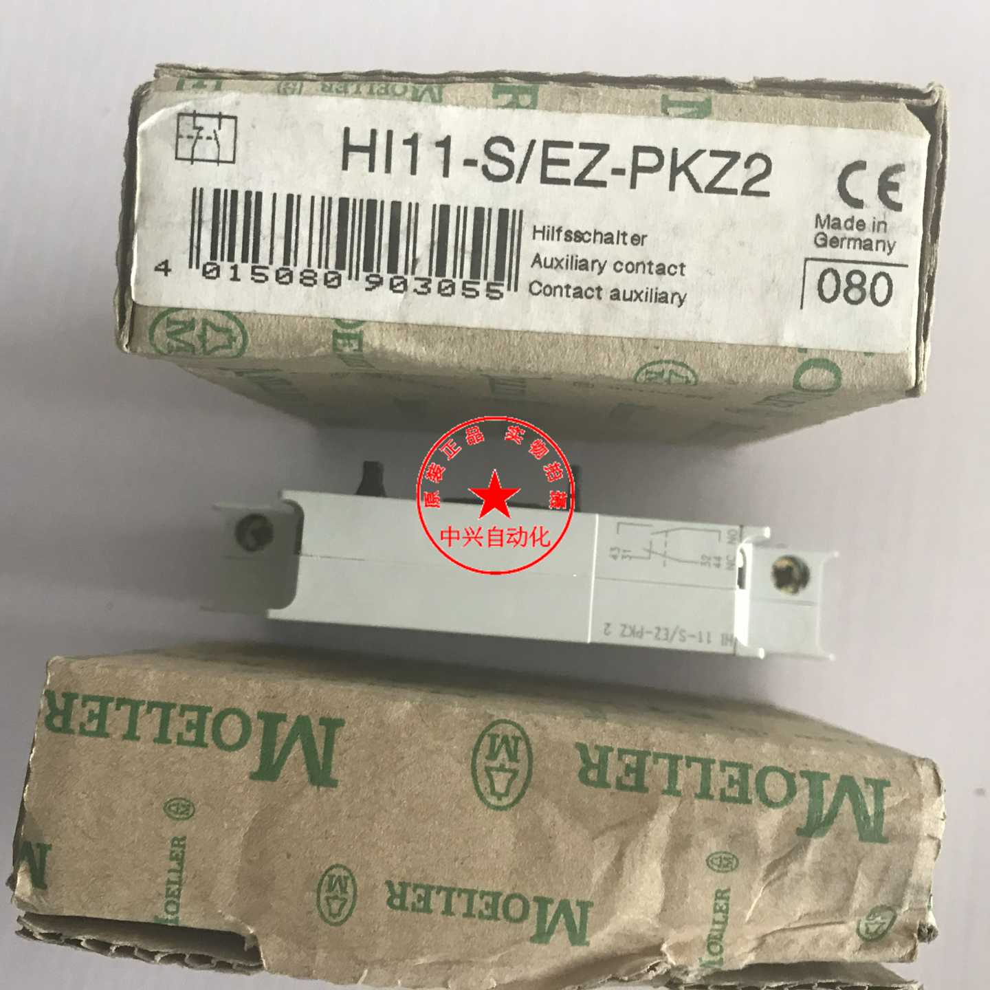 金钟穆勒接触器辅助触点HI11-S-EZ-PKZ2