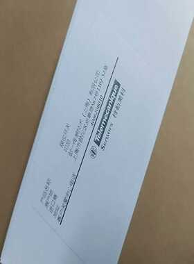 特勒美科XCKS102询价