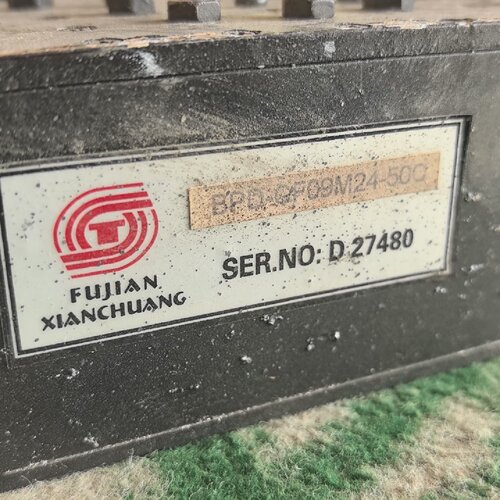 询-腔体双工器BPDCF09M2450C镀银镀金贵金