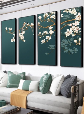 白玉兰新中式花鸟客厅背景墙装饰壁画绿色古韵玉兰花四联茶室挂画