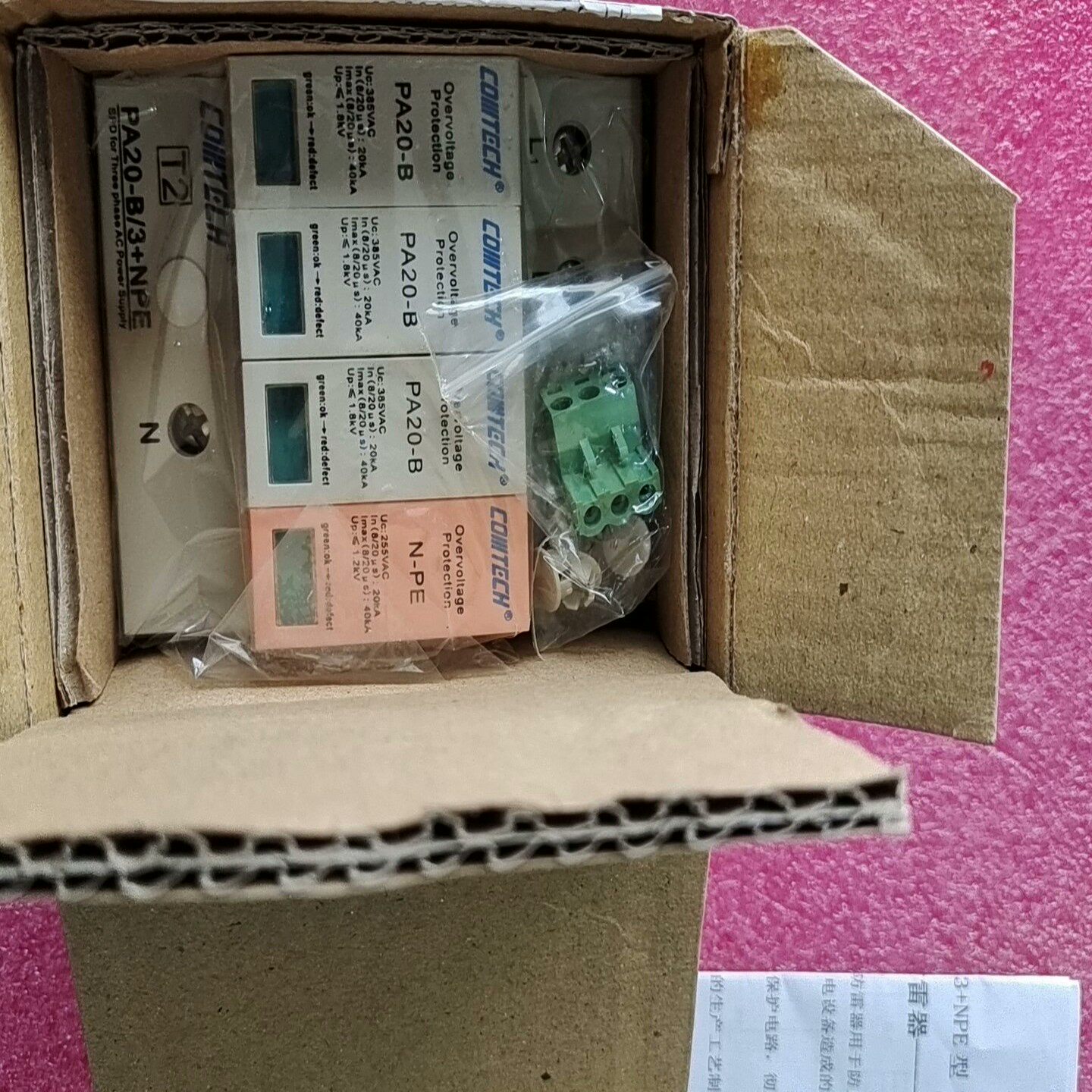 询价科通COMTECH三相防雷器PA20-B，3PN-PE浪涌