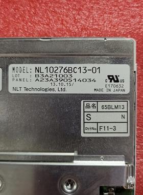 EW24D30BCWTR-80494v-0TRULY  MTG918-A3CA240160H液晶屏