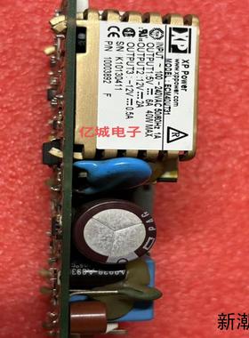 XP xp power ECM40UT31 拆机电源件5V6议价商品