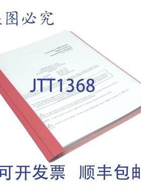 供应QuadTech Guardian 1000 系列耐压仪