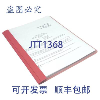 供应QuadTech Guardian 1000 系列耐压仪