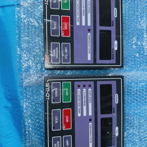 寻STX Engine Controller