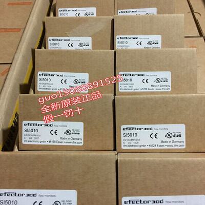 议价SI5010流量监视器 SID10ADBFPKG/US-100 德国易福门IFM EVC00