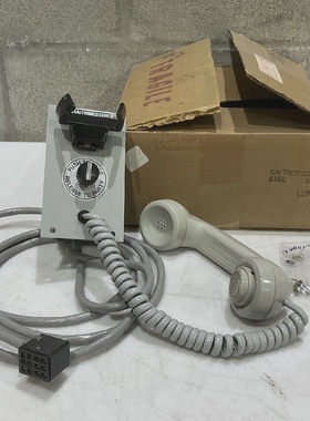 GAI TRONICS CORP 616C 1281E FLUSH PANEL SUBSET 373