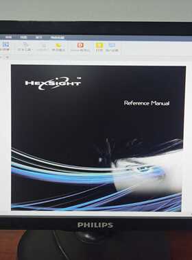 询价HexSight软件加密狗LMI软件加密狗5.1Adep