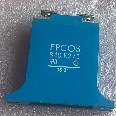 EPCOSB40K275压敏电阻--议价商品