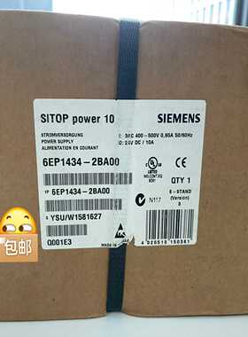 【议价】1P6EP1434-2BA00SITOP调节型适用