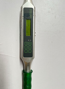 德国萨尔图斯SALTUS数显扭矩扭力扳手DAZT50