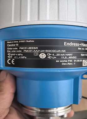 询价EH恩德斯豪斯压力变送器PMC51-8EE8/0